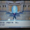 ポケモンオメガルビープレイ日記(エピソードデルタ・デボン編)