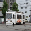 鹿児島市電9700形　9702号車(さんふらわあラッピング車両)