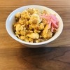 5/7 カリカリあげ玉ねぎ丼