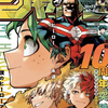 ヒロアカ10周年突破！最終章で表紙、次号完結！週刊少年ジャンプ2024年35号感想！ネタバレ注意！