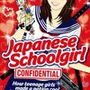 Japanese Schoolgirl CONFIDENTIAL