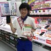 店員に反対されながらPCを買った話