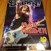 BURRN! 10月号