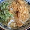 かけうどん