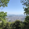 山登り(武田山)