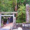 世界遺産　日本最古の花の窟神社
