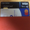コストコで使えるデビットカードが出た
