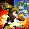 ユーベル強い!?1回戦敗退で自己2位更新!?強化アスレテース高校野手育成[パワプロアプリ]