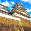 【兵庫県姫路市・神戸市】1泊2日 旅行記ブログ 前編・2023年1月
