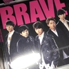 「BRAVE」初回盤感想