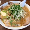 ラーメン大将