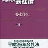 ２０１９年　明けましておめでとうございます。