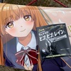 親水性のガラスコーティングスーパーピカピカレインを痛車に施工！施工すぐに痛車がツヤッツヤになります。