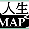 恐怖の正体をつかむ！ 警備会社社長・八木陽一郎さんとの対話