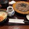 お腹いっぱい…ちょっと食べ過ぎたかな…