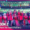 Run the World <クイーンダム２> LOONA 一次競演 まとめ