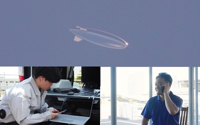 Toward Commercialization: SoftBank Corp. Successfully Completes Japan’s First HAPS Trial Service