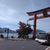 【東京から日光まで歩いてみる】５日目その１（２０２４年１０月２７日）；栃木県日光→栃木県中善寺湖、約１８ｋｍ
