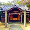 黒田の庵戸宮（蔵珠院、芝原八幡神社）