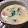 70.茶碗蒸し