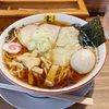 八千代の中華そば金ちゃんで『ワンタンメン』の大盛り味玉を食べました。