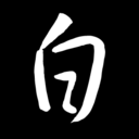 gotohackey19のブログ