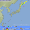 津波注意報発令中