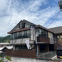 伊勢 手こね茶屋本店