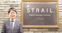 「知的好奇心をもちながら働けるのが喜び」岡田 佳晃さんが語る、専門性の高いプロが集結する環境の強み