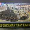 タミヤ　１/４８　M４A３E８シャーマンイージーエイト　2作目製作+完成写真