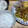 「豆腐サラダと簡単に炒め物。お題「昨日食べたもの」「簡単レシピ」」