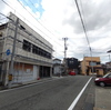 原の町もうひとつの角の解体