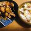 なすと豚肉のケチャップ炒め/白菜とツナのおかかポン酢あえ