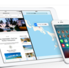 iOS9の新機能まとめ！広告ブロック・Siri強化・パスコードが6桁に！