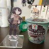 20240523日記