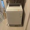 洗濯機の代替わり