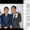 折田氏のインスタその２