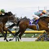 【競馬】天皇賞秋 アーモンドアイがG1　8勝を達成した2020年は伝説の年になる