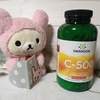 iHerb購入品「Swanson, C-500、ローズヒップ配合ビタミンC、500mg、400粒」