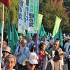 【市民インターネット新聞「JanJan」記事】 京都の街で「緑の党」の産声あがる