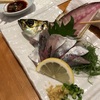 大好物のお寿司再び!!すしざんまいで活アジのお刺身!!つまみ!!お寿司!!チェーン店だからって侮れないすしざんまい!!