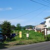  同和鉱業花岡線の廃線跡