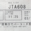 #383 JTA608 ISG-OKA