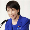 ​【激震】高市首相、ついに「日曜討論」へ！パー券疑惑×旧統一教会問題で“党首11人”の猛追をどう凌ぐ？