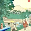 【　死に場所　】place of death ..last stage 全34節 【第2部】（34）最終節　読み時間　約10分