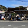 長崎観光 佐世保バーガーを食べてきました🍔