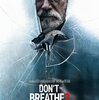 劇場鑑賞≫≫Don't Breathe 2 ドント・ブリーズ2