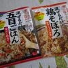 キッコーマン 　うちのごはん 　鶏そぼろ 甘辛しょうゆ味