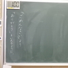 「ごめんなさい」より「ありがとう」