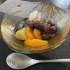 カタログギフトの大当たり: 銚子屋のあんみつ&豆かん